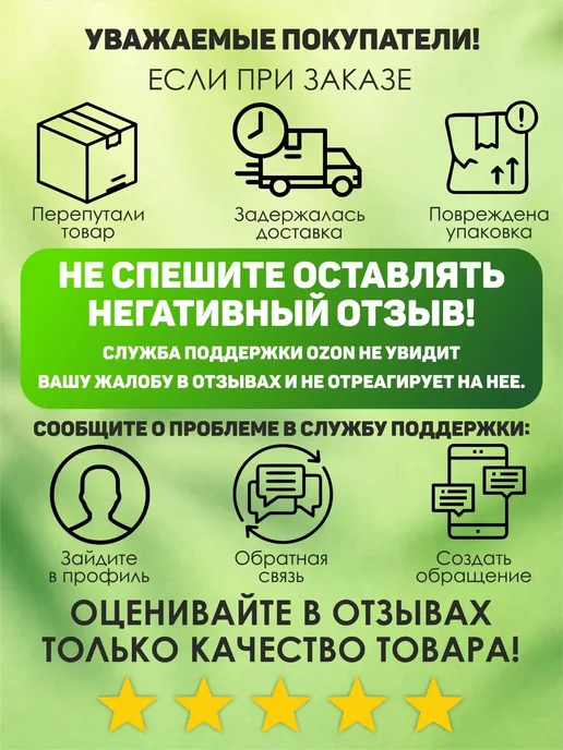 ICE TEA Чёрный чай WELLBEING ENERGY апельсин и бергамот 0,5л*6, 0,5 л, фото 7