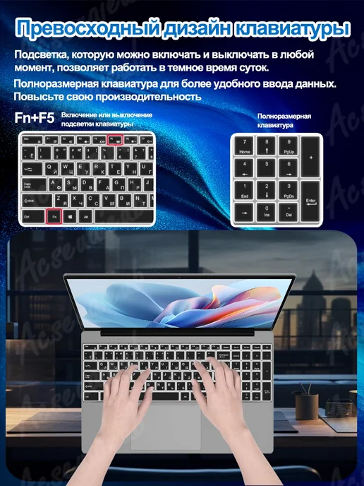 Acseuaieub 15.6" Ноутбук игровой AMD Ryzen5 16ГБ+512ГБ для игр, 16 ГБ, 512 ГБ, фото 5