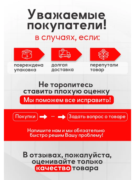 Пахарь Косилка роторная навесная на МБ Нева, вариант, фото 5