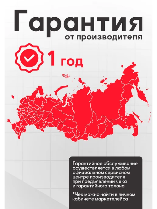 Пахарь Косилка роторная навесная на МБ Нева, вариант, фото 6