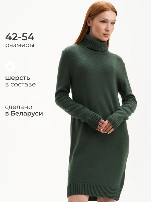 Obba 1301404380