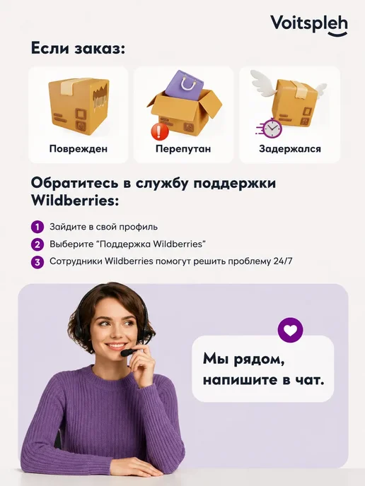 Термо коврик подставка для парикмахерских инструментов, синий, фото 8