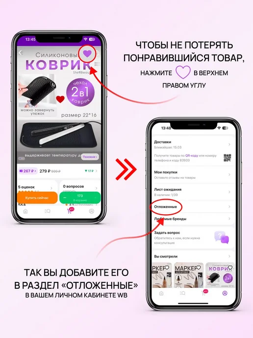 Термоковрик для плойки, коврик для утюжка, голубой, фото 4