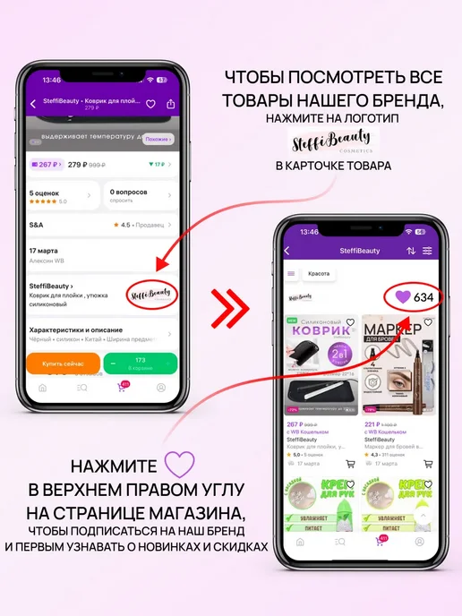Термоковрик для плойки, коврик для утюжка, голубой, фото 5
