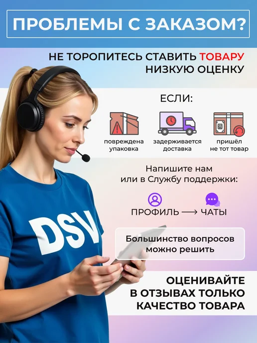 БЕНТУС СЕПТ Антисептик для рук и поверхностей спиртовой, вариант, фото 3