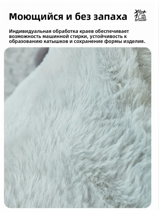 Теплая лежанка-тапочка для кошек полуоткрытая на зиму, белый, фото 5