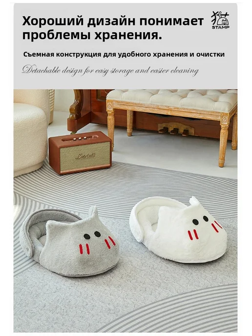 Теплая лежанка-тапочка для кошек полуоткрытая на зиму, серый, фото 2