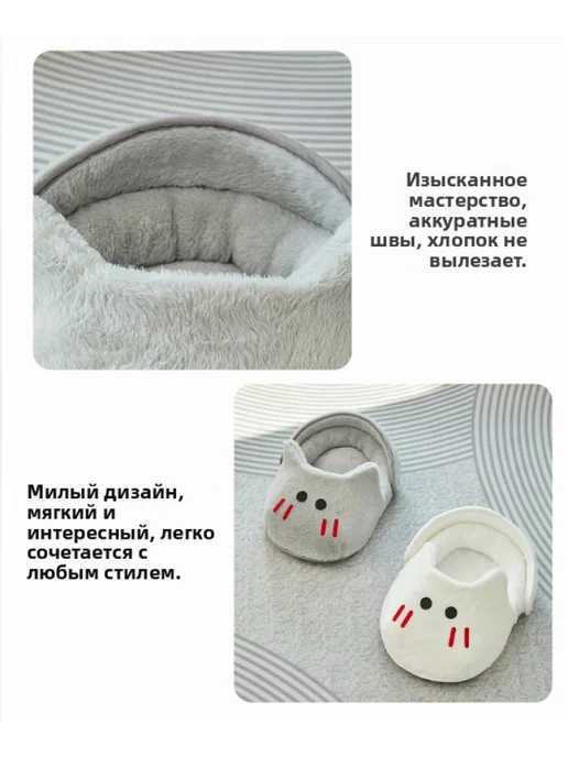 Теплая лежанка-тапочка для кошек полуоткрытая на зиму, серый, фото 4