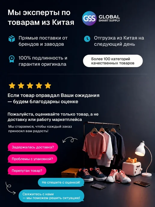 Нет бренда Гибкие детские безопасные кубики, вариант, фото 3