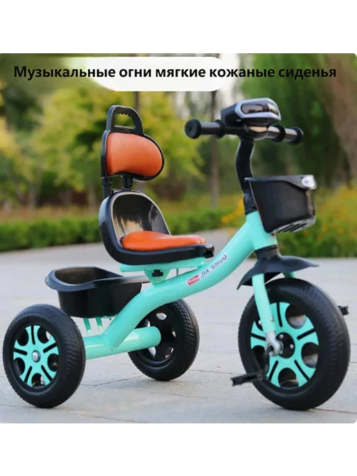 Детский трехколесный велосипед, черный, фото 2