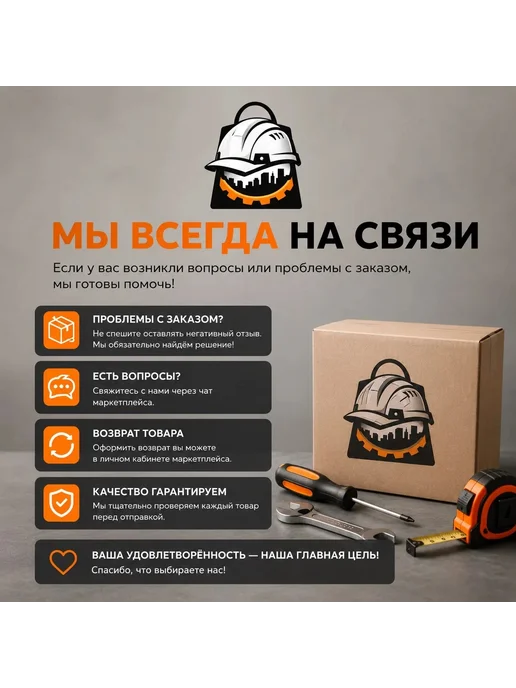Малярная лента XGLASS 50 мм × 50, белый, фото 2