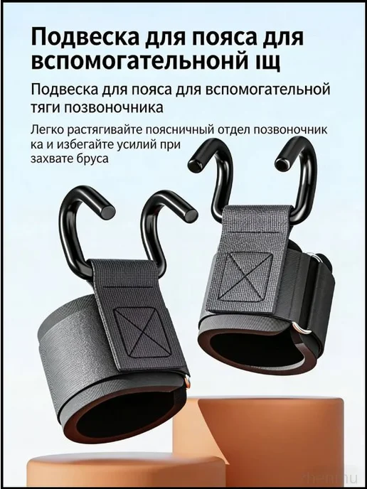 Турник для взрослых, до 150 кг, черный, 150 кг, фото 2