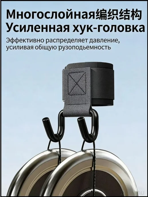 Турник для взрослых, до 150 кг, черный, 150 кг, фото 4