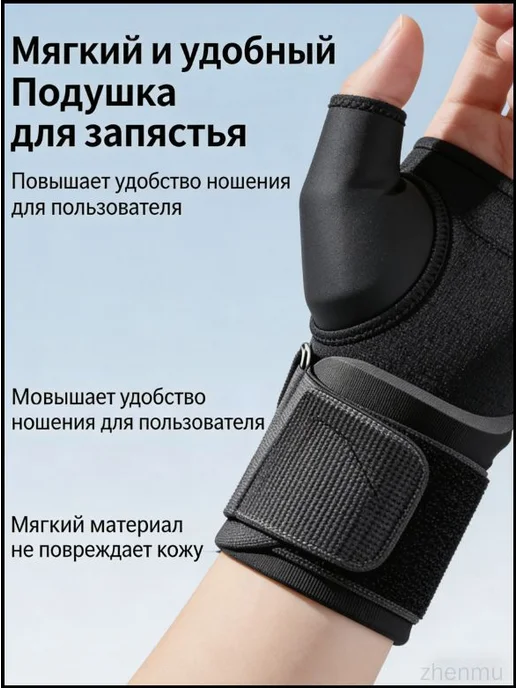 Турник для взрослых, до 150 кг, черный, 150 кг, фото 5