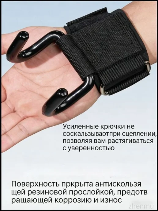 Турник для взрослых, до 150 кг, черный, 150 кг, фото 6