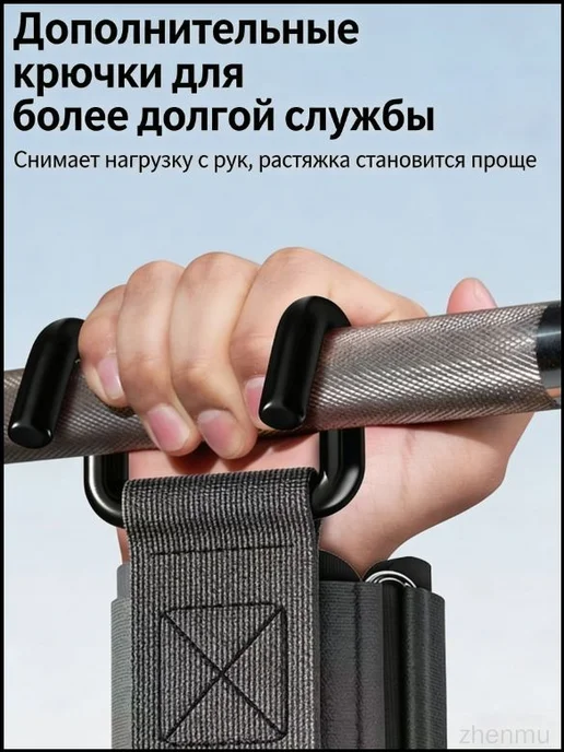 Турник для взрослых, до 150 кг, черный, 150 кг, фото 7