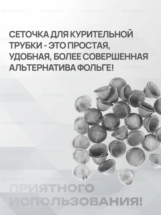 Аксессуары для курения, вариант, фото 3
