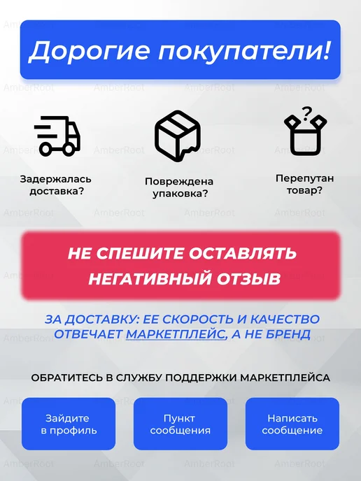 Аксессуары для курения, вариант, фото 4