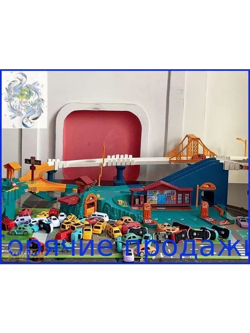 Игрушечная парковка для машинок, вариант, фото 3