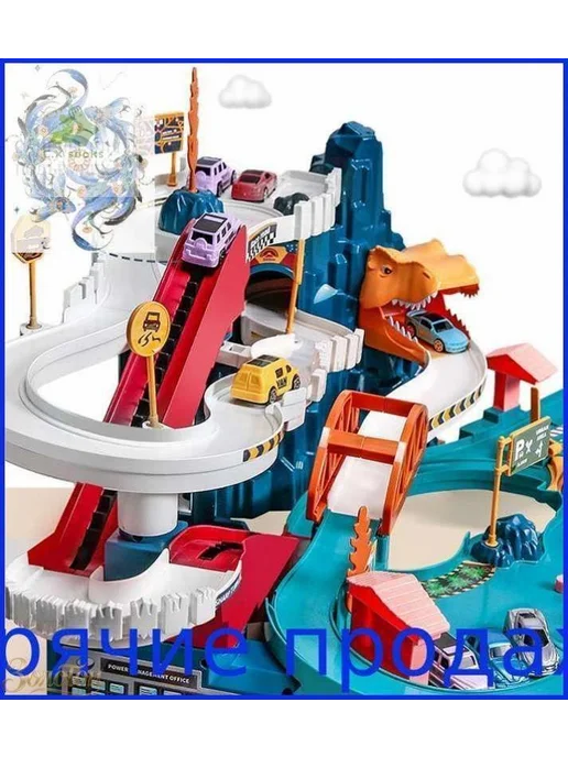Игрушечная парковка для машинок, вариант, фото 5