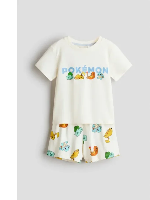 H&M пижама, бежевый