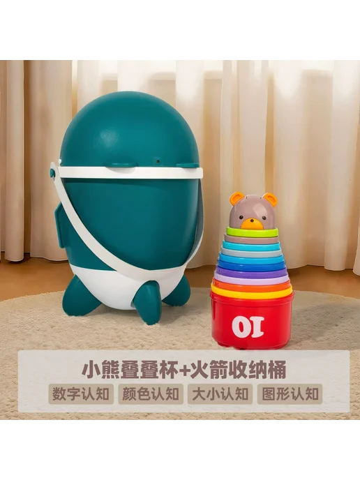 Нет бренда Игровой набор кольца-кубики 1-3 лет, оранжевый