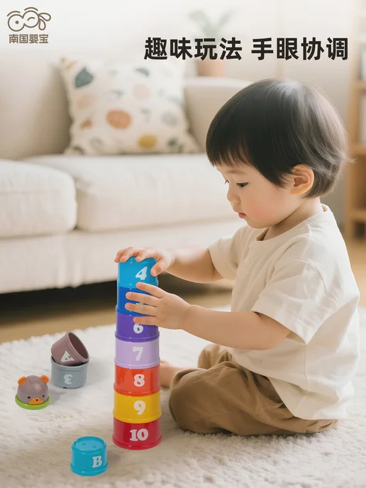 Нет бренда Игровой набор кольца-кубики 1-3 лет, оранжевый, фото 4