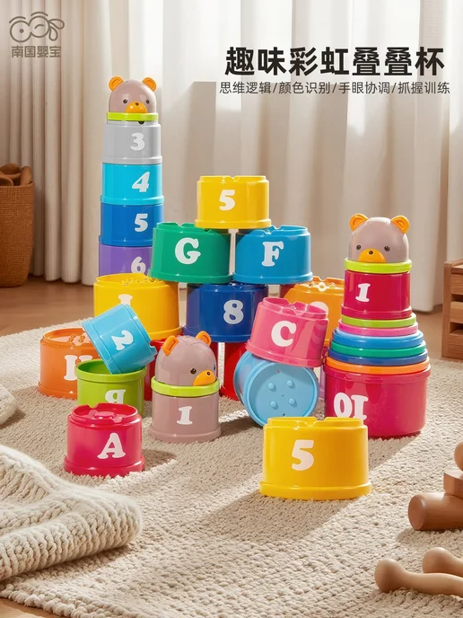 Нет бренда Игровой набор кольца-кубики 1-3 лет, оранжевый, фото 5