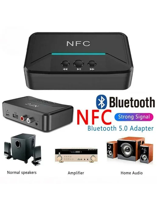 Bluetooth аудио приемник AUX 3.5 Jack RCA + USB плеер BT 200, вариант, фото 4