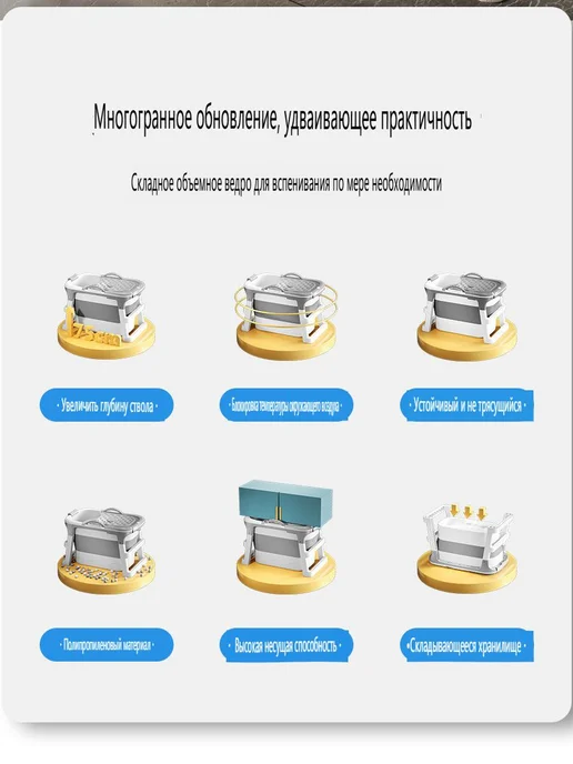Складная ванна для взрослых, вариант, фото 6