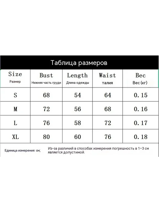 Комбинезон Темно-зеленый S, зеленый, фото 7