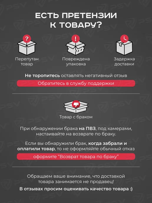 Накидки чехлы на сиденья из алькантары на весь салон, серый, фото 8