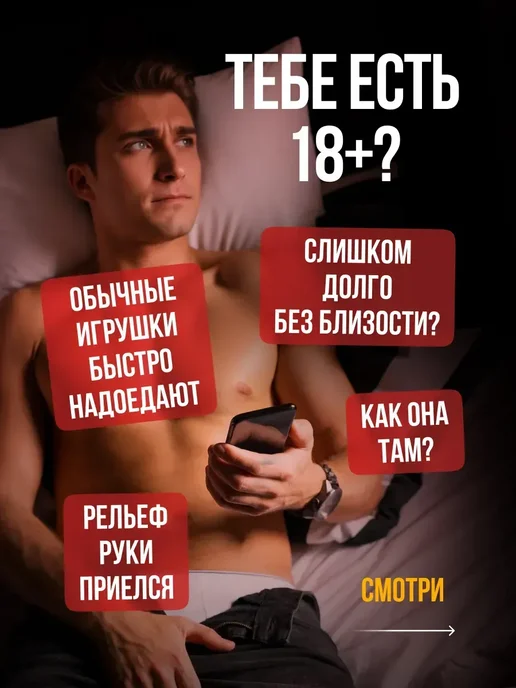 Влагалище тысячелистник 2кг секс кукла рана заживляет, 2 кг, фото 6