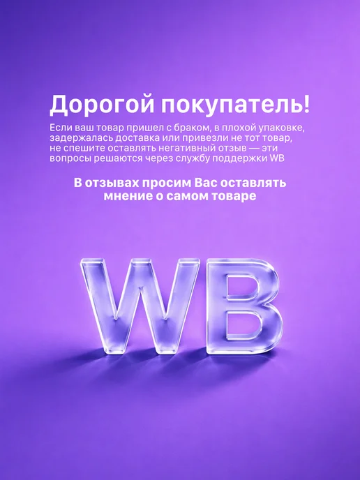 Oktan Воронка пластиковая для технических жидкостей, черный, фото 5