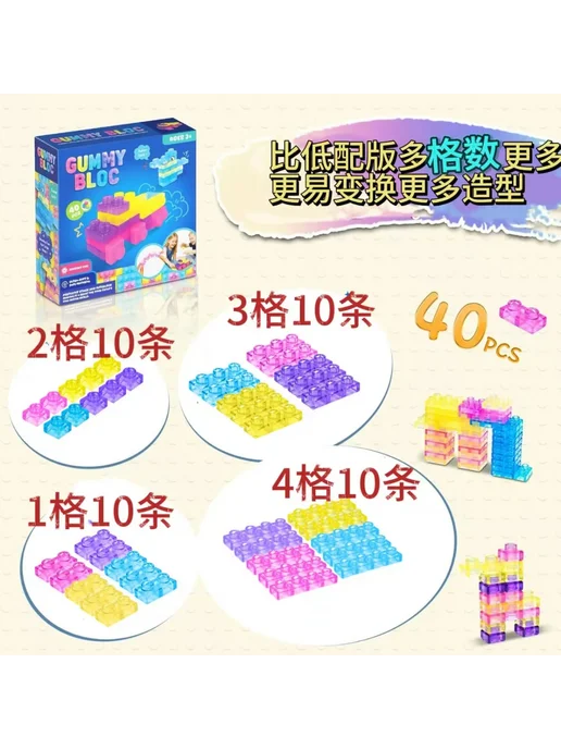 Нет бренда Sensory Soft Building для детей, оранжевый