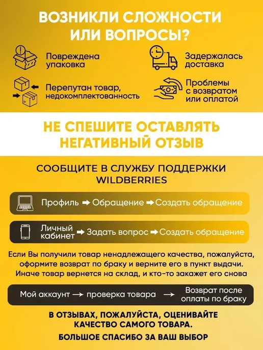 FRG-Market Крышка невыкипайка универсальная 26см непроливайка, вариант, фото 6