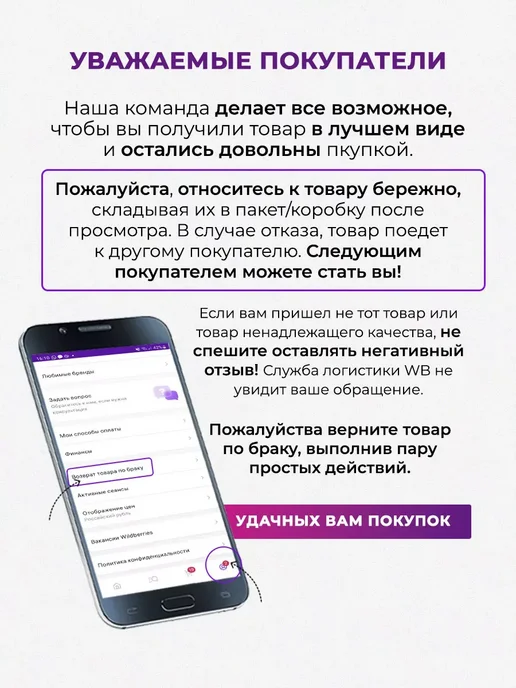 FRG-Market Крышка невыкипайка универсальная 26см непроливайка, вариант, фото 8