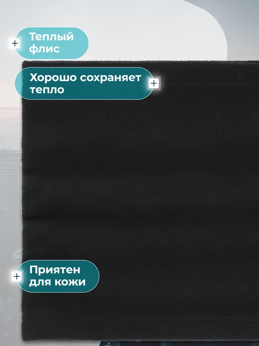 Matrix Sport Гейтор, черный, фото 2