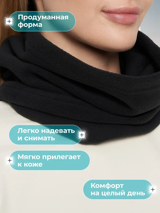 Matrix Sport Гейтор, черный, фото 3