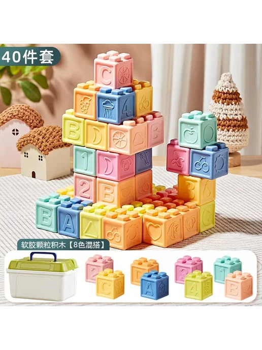 Нет бренда Игрушка-лягушка детская 24 кубика, оранжевый