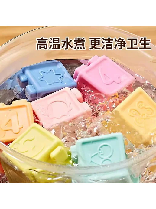 Нет бренда Игрушка-лягушка детская 24 кубика, оранжевый, фото 5