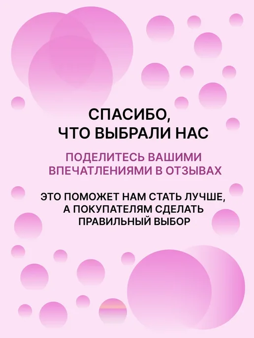 Держатели для одеяла 8 шт, 8 шт, фото 7