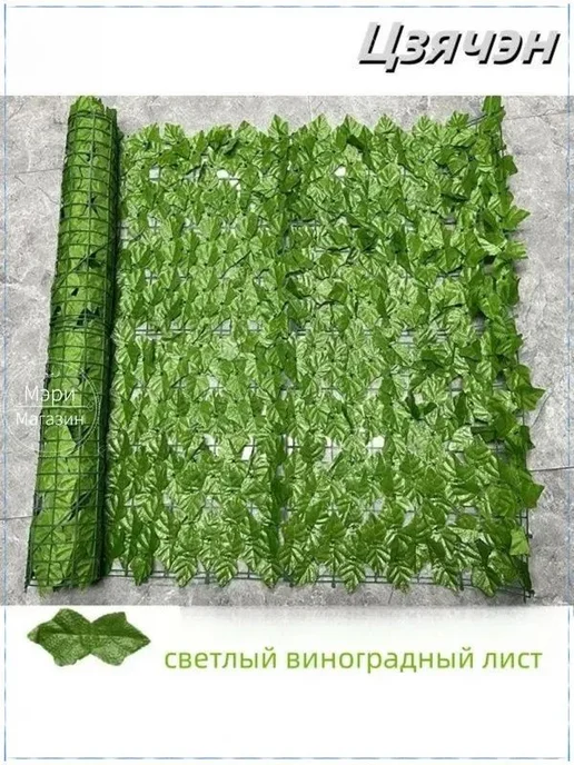 Заборные и ворота в сборе, вариант, фото 3