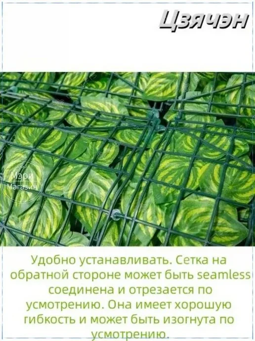 Заборные и ворота в сборе, вариант, фото 6