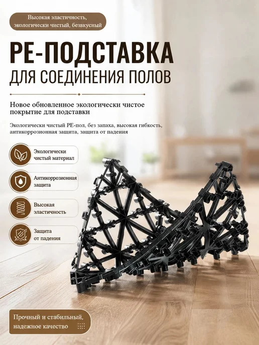 Садовый паркет из сосны, 20 плиток, для бани и террасы, коричневый, фото 6