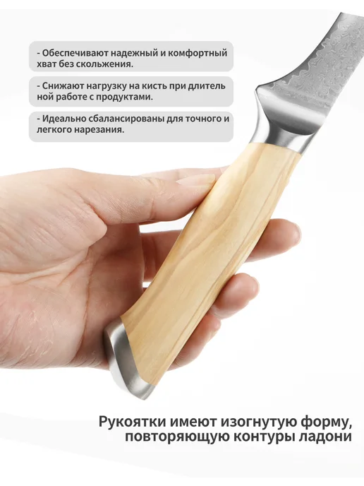 龙善道 Кухонный нож универсальный 12.3 см, фиолетовый, фото 6