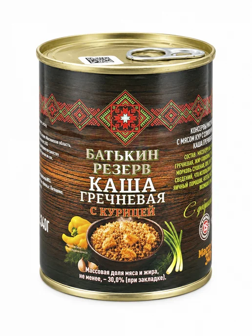 Батькин Резерв Каша гречневая с курицей ГОСТ 338 г х 10 шт, 338 г, 10 шт, фото 3