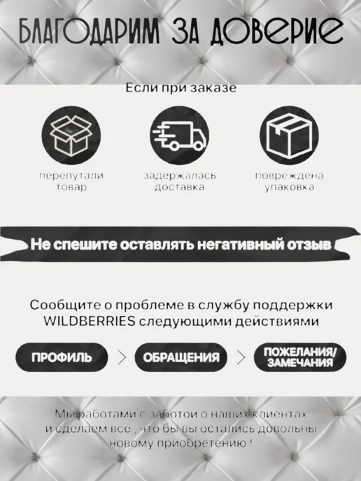 гвозди для обивки золото 1 коробка, золотой, фото 3