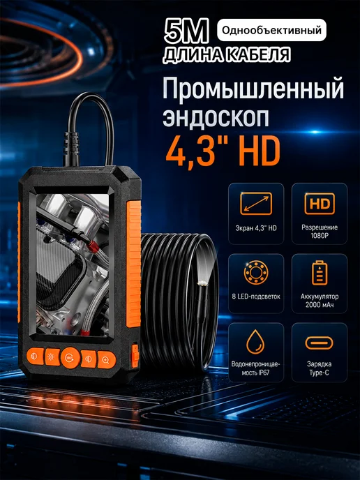 Kerui Купольная Wi-Fi Система охранной сигнализации камера 1080P HD, ночное видение 940 нм, аккумулятор 10000 мАч, датчик движения, 5 м