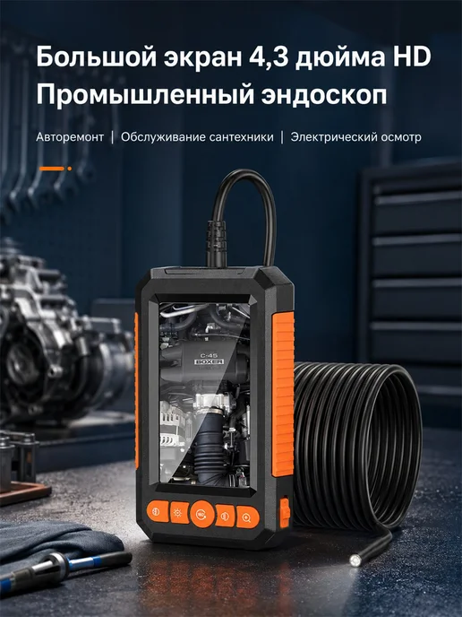Kerui Купольная Wi-Fi Система охранной сигнализации камера 1080P HD, ночное видение 940 нм, аккумулятор 10000 мАч, датчик движения, 5 м, фото 2